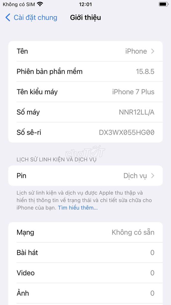 Фото 3: Apple iPhone 7 Plus 32GB Черный