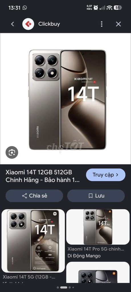 Xiaomi 14T 12GB/256GB серый 90%