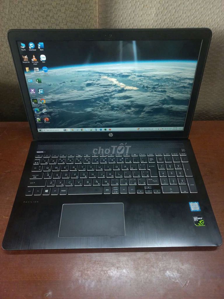 Pavilion 15 i7-7700HQ 15.6 inch 8GB/256GB как новый