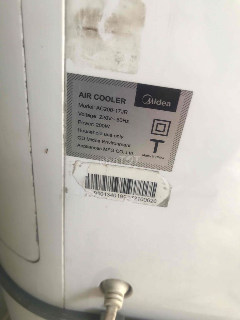 Фото 3: Вентилятор кондиционера Midea AC200-17JR Белый 200W