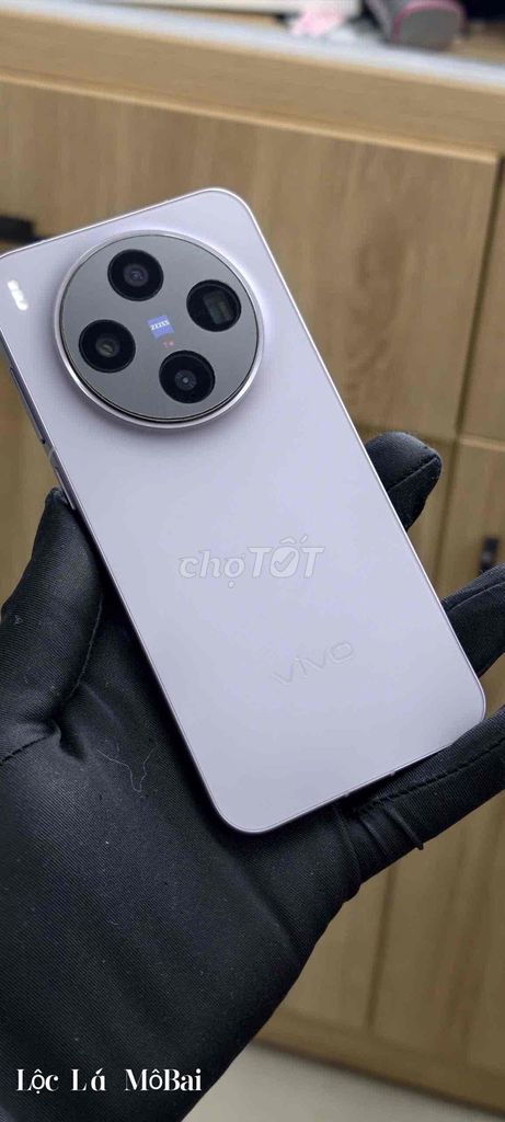 Vivo X300 12ГБ/512ГБ Фиолетовый