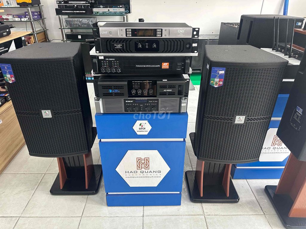Комбо аудио для семьи, ресторана Black