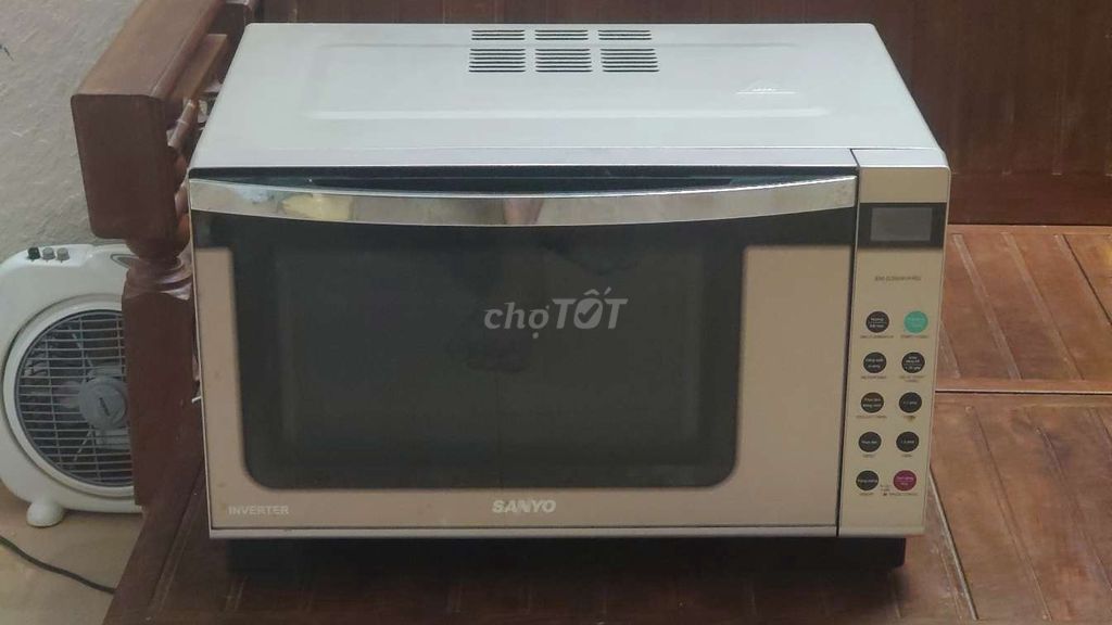 Микроволновая печь Sanyo Inverter 23L без поворотного стола