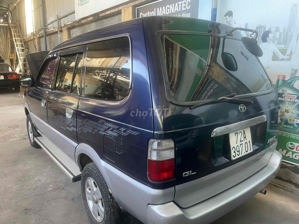 Фото 2: Toyota Zace 7 мест, цвет синий
