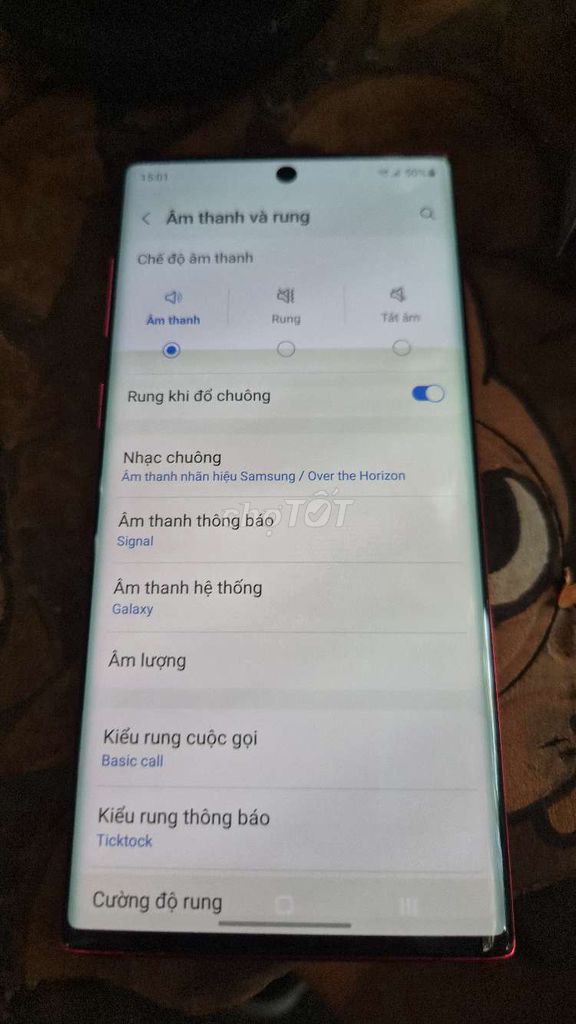Samsung Note 10 Красный