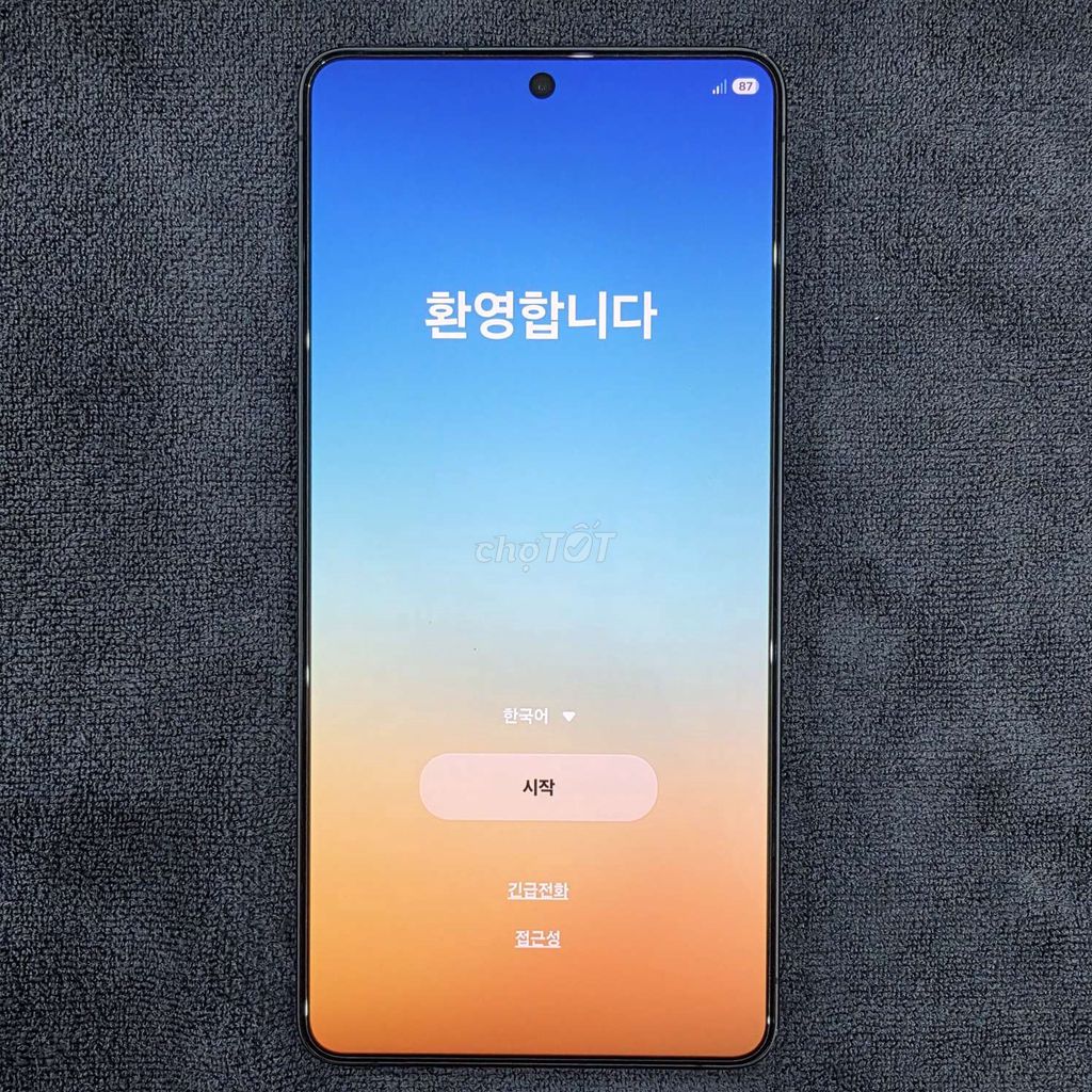 Фото 2: Samsung Galaxy S26 Ultra 512GB Đen Rất mới và đẹp