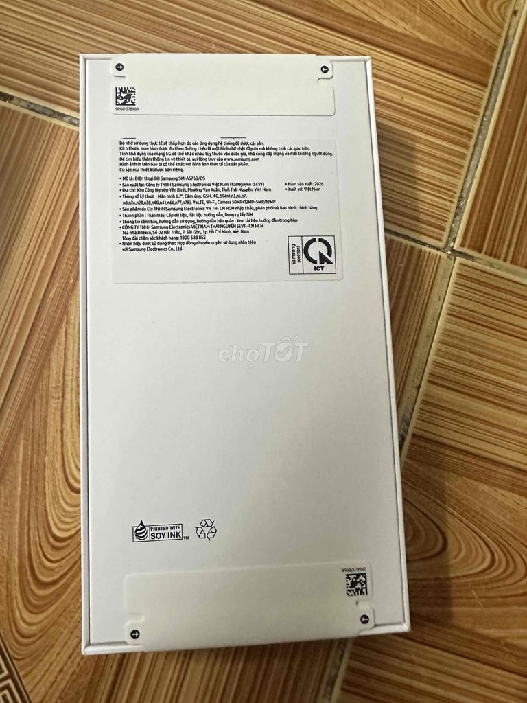 Фото 2: Samsung Galaxy A57 5G 8/128 Navy Новый