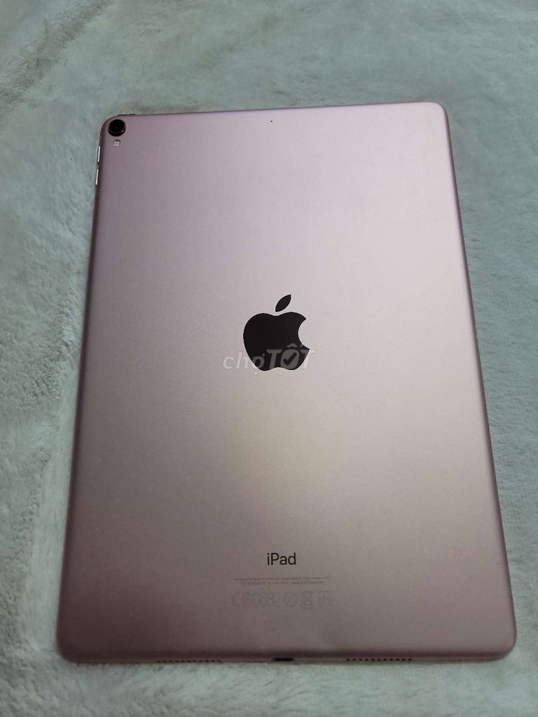Apple iPad Pro 10.5 64GB розовое золото