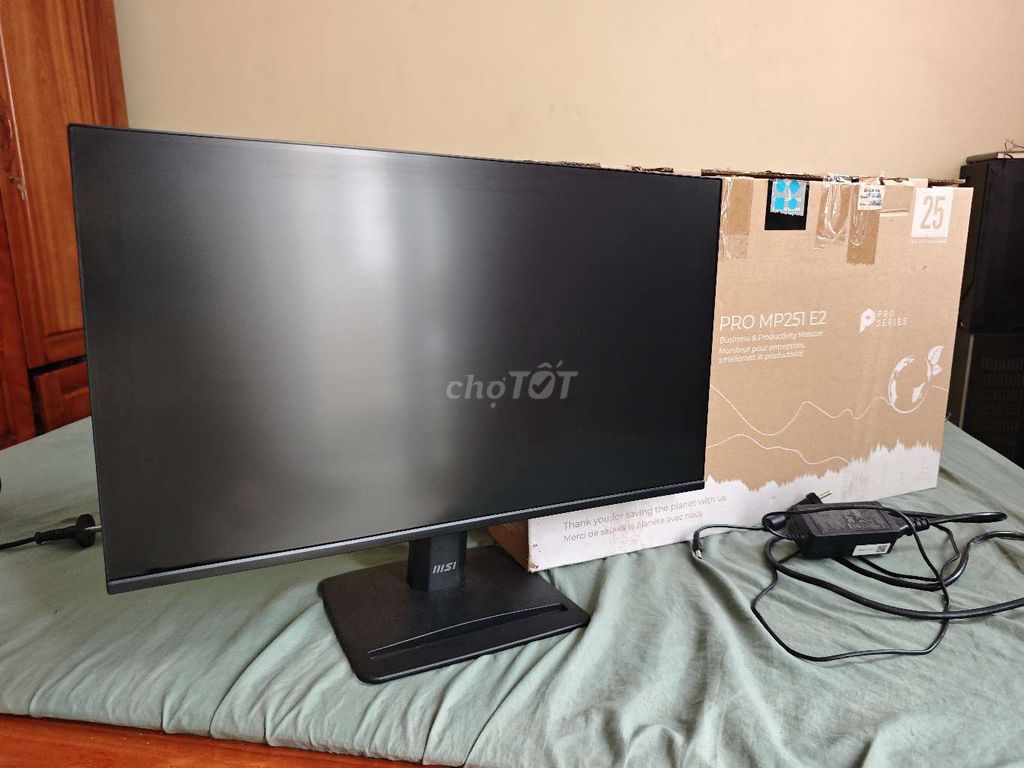 Монитор MSI PRO MP251 E2 25 дюймов IPS
