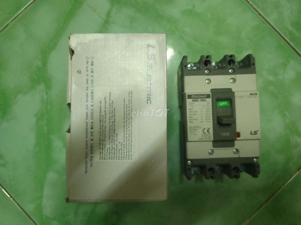 Фото 2: Автоматический выключатель Metasol ABN 103c 3-фазный 100A 22kA