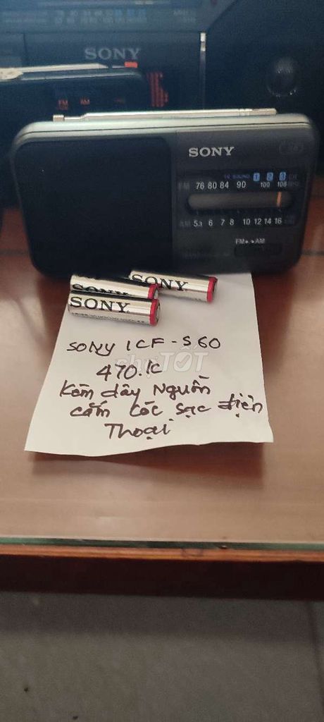 Радиоприемник Sony ICF-S60