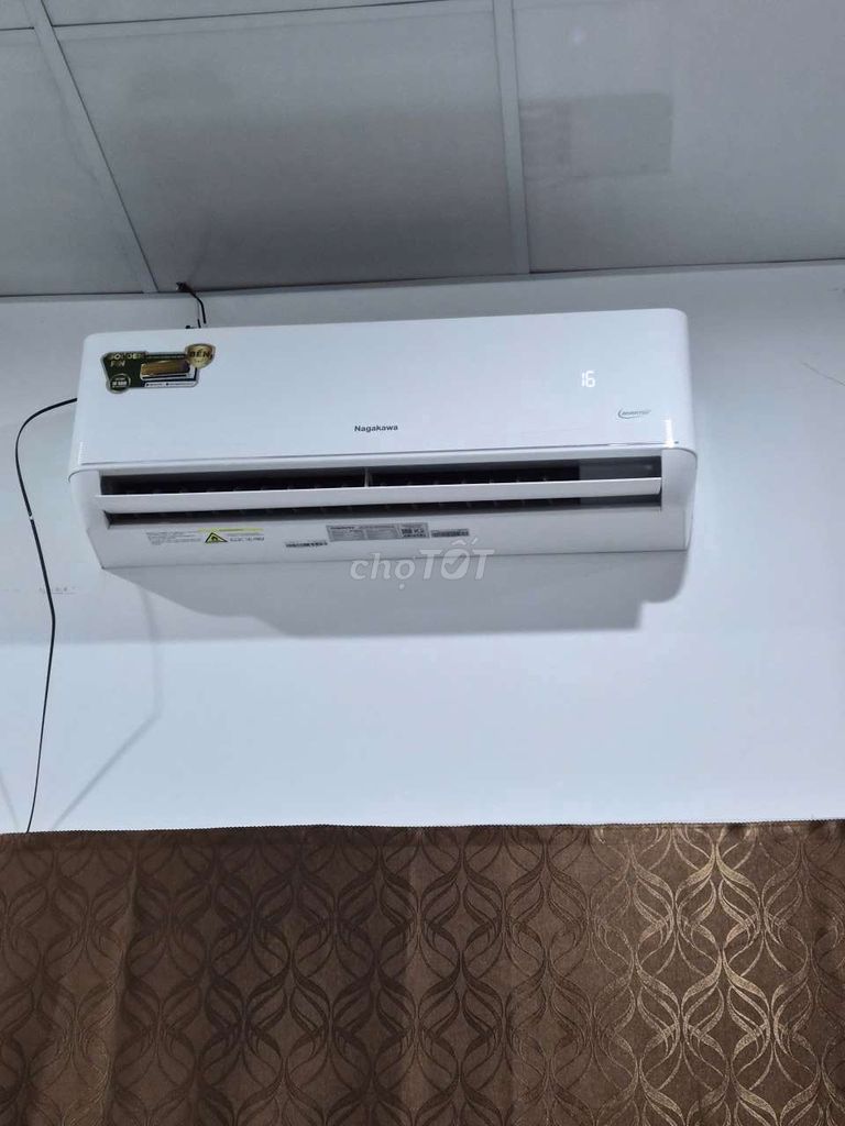 Кондиционер Nagakawa Inverter Белый