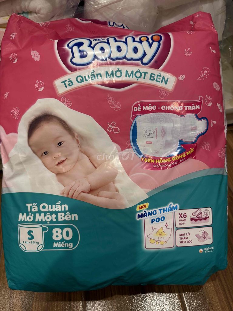 Подгузники Bobby размер S 80 штук
