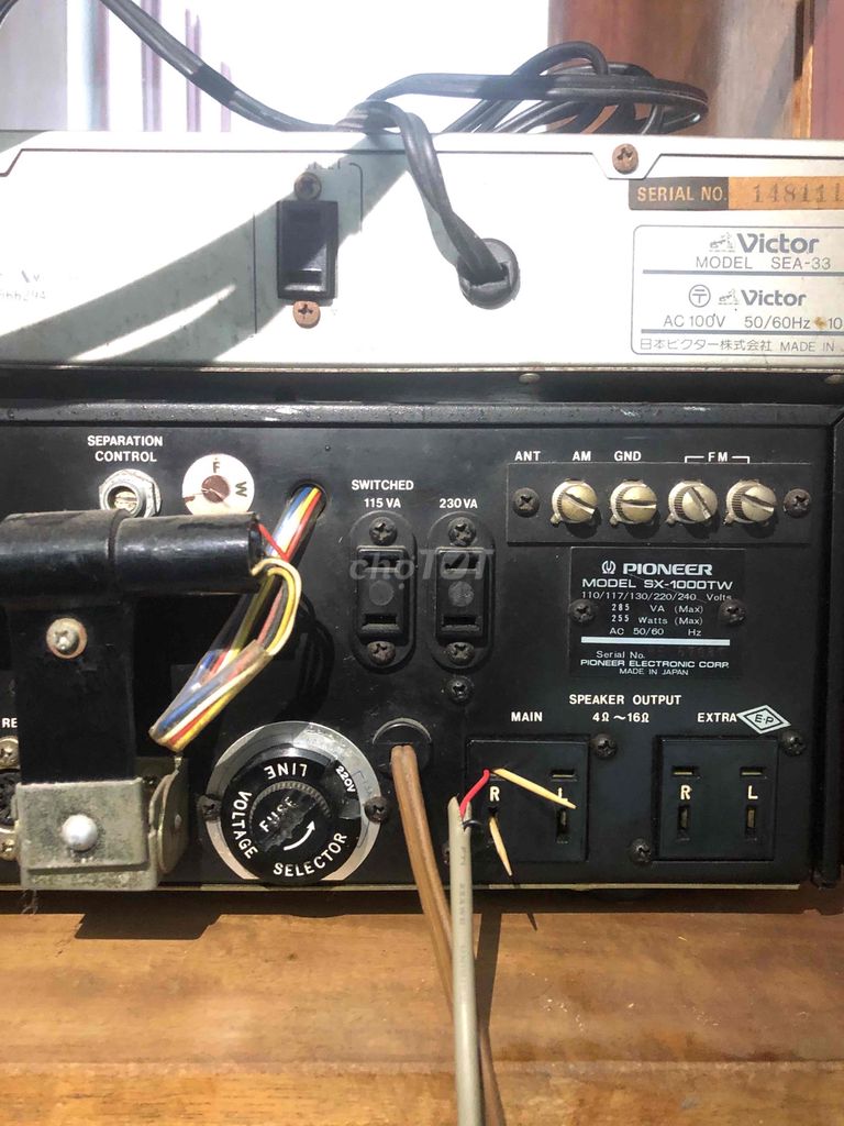 Фото 3: Усилитель Pioneer SX-1000TW серебристый, б/у