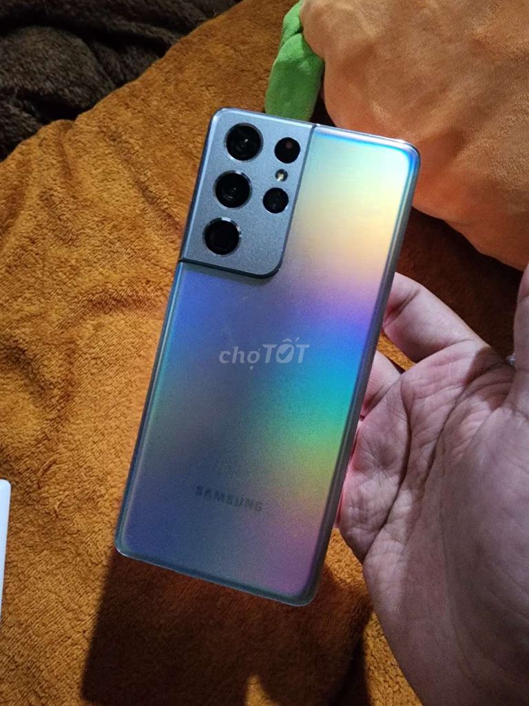 Samsung S21 Ultra 12GB/128GB многоцветный