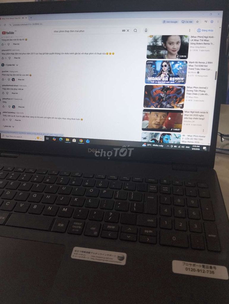 Фото 3: Dell Latitude 15 i5 8GB/256GB чёрный