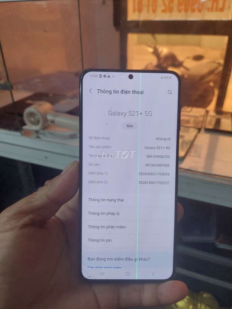 Samsung Galaxy S21+ 5G Фиолетовый 128GB