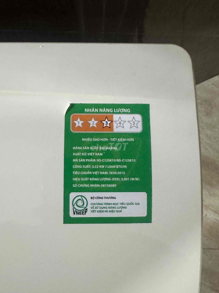 Кондиционер Nagakawa NS-C12SK15 1.5 HP Вьетнам