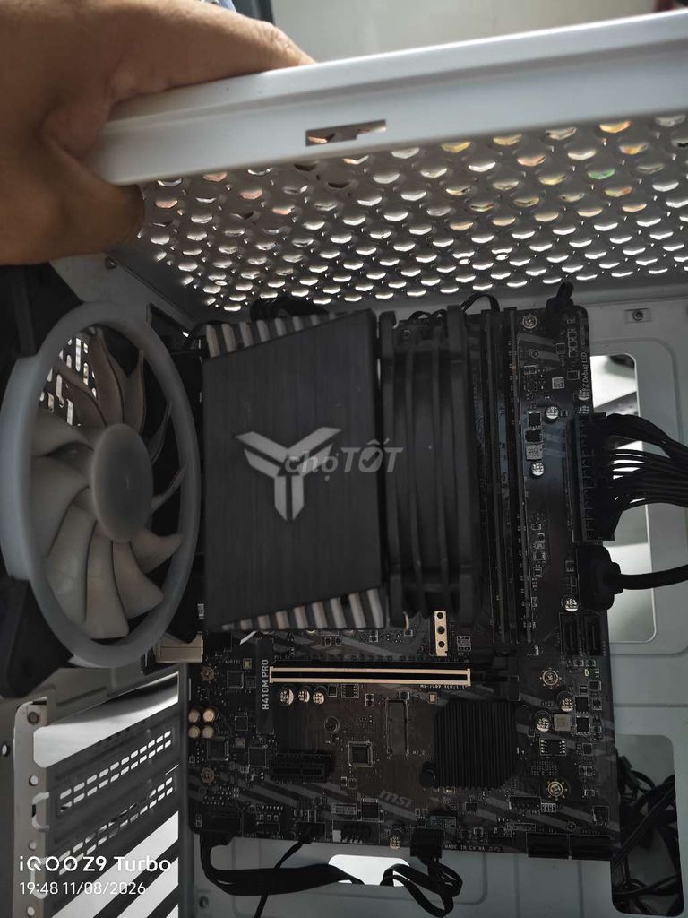 Ищу цену MSI H410M PRO i5 10400f 16GB 2666MHz