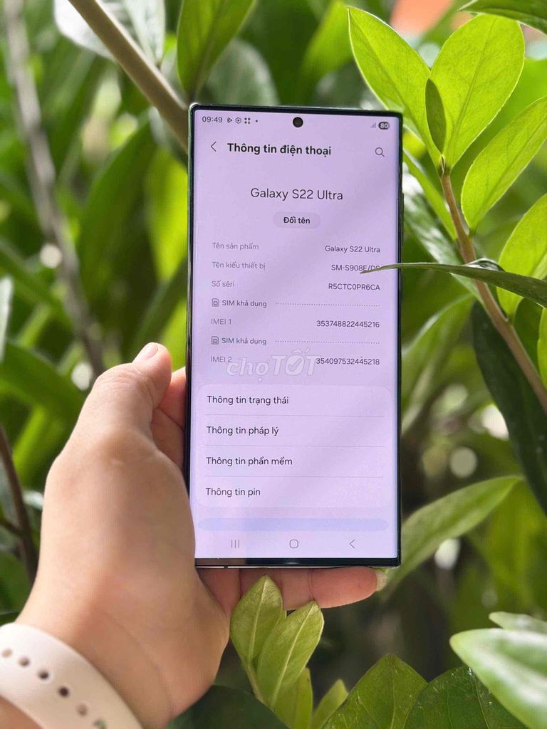 Samsung Galaxy S22 Ultra 128GB синий Вьетнам