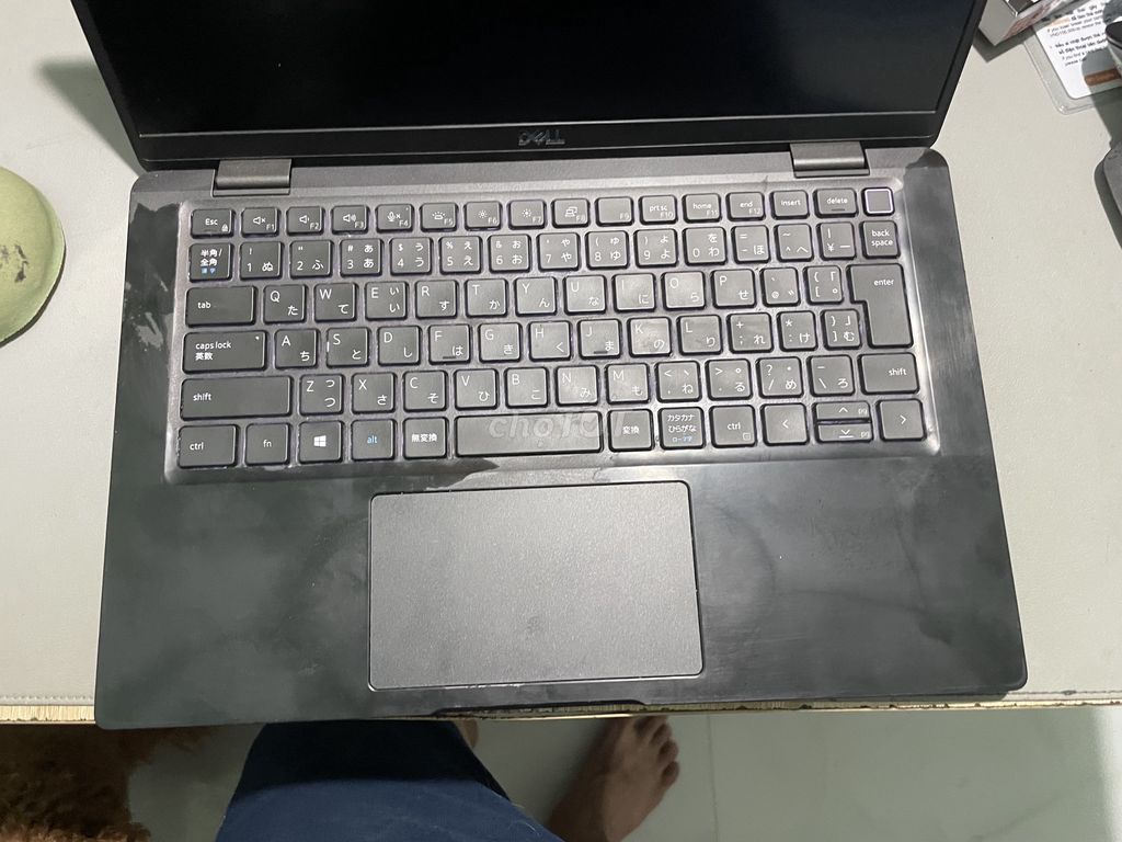 Dell Latitude 7420 i5-1145G7 14 inch 16GB/256GB