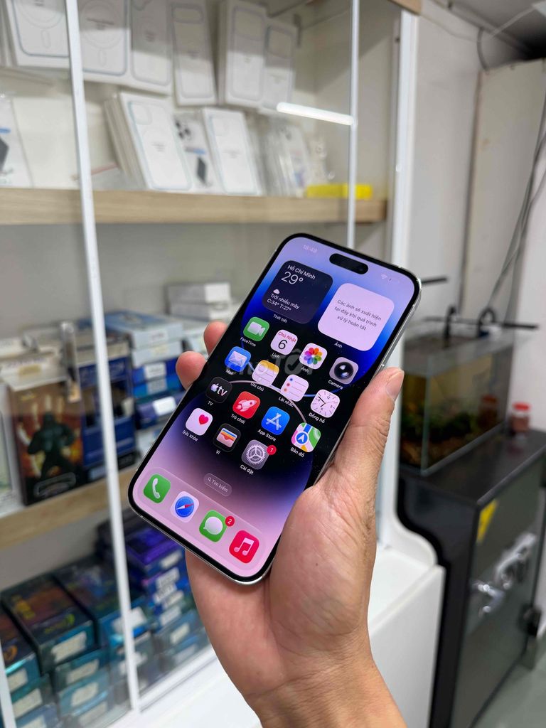 Apple iPhone 14 Pro Max 256GB Серебристый