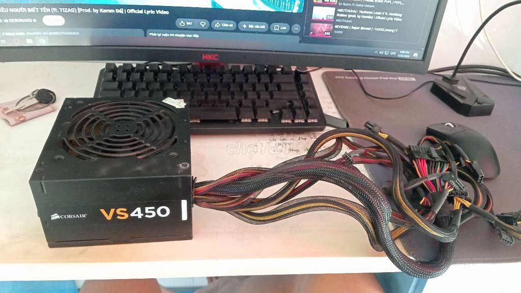 Блок питания для компьютера Corsair VS450
