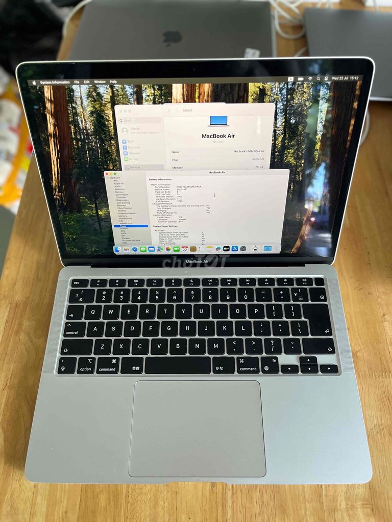 Apple MacBook Air M1 16GB/256GB Silver