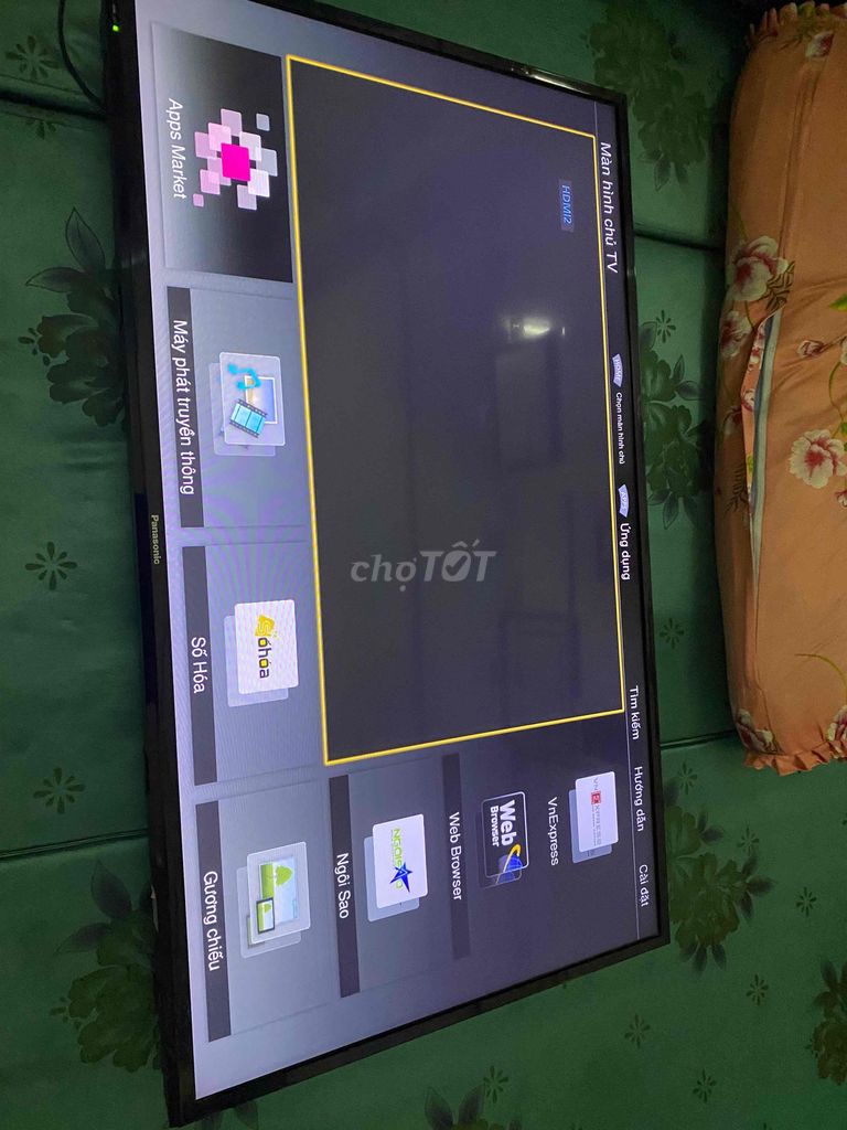 Телевизор Panasonic Smart TV черный 43 дюйма