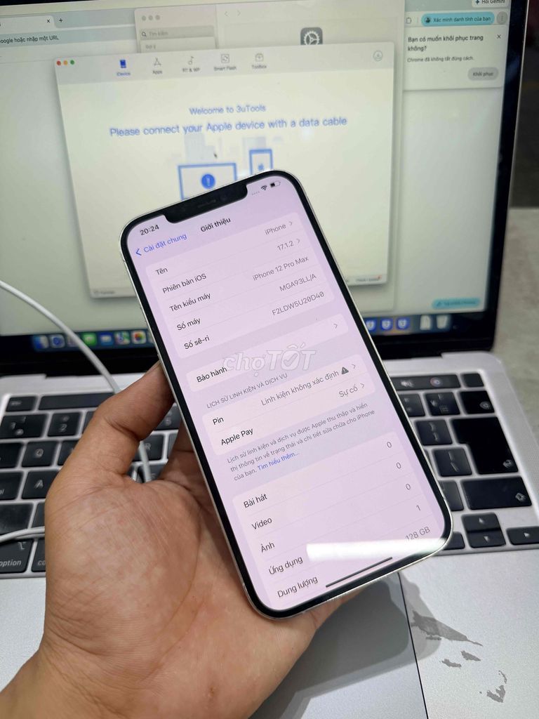 Apple iPhone 12 Pro Max 128GB Белый