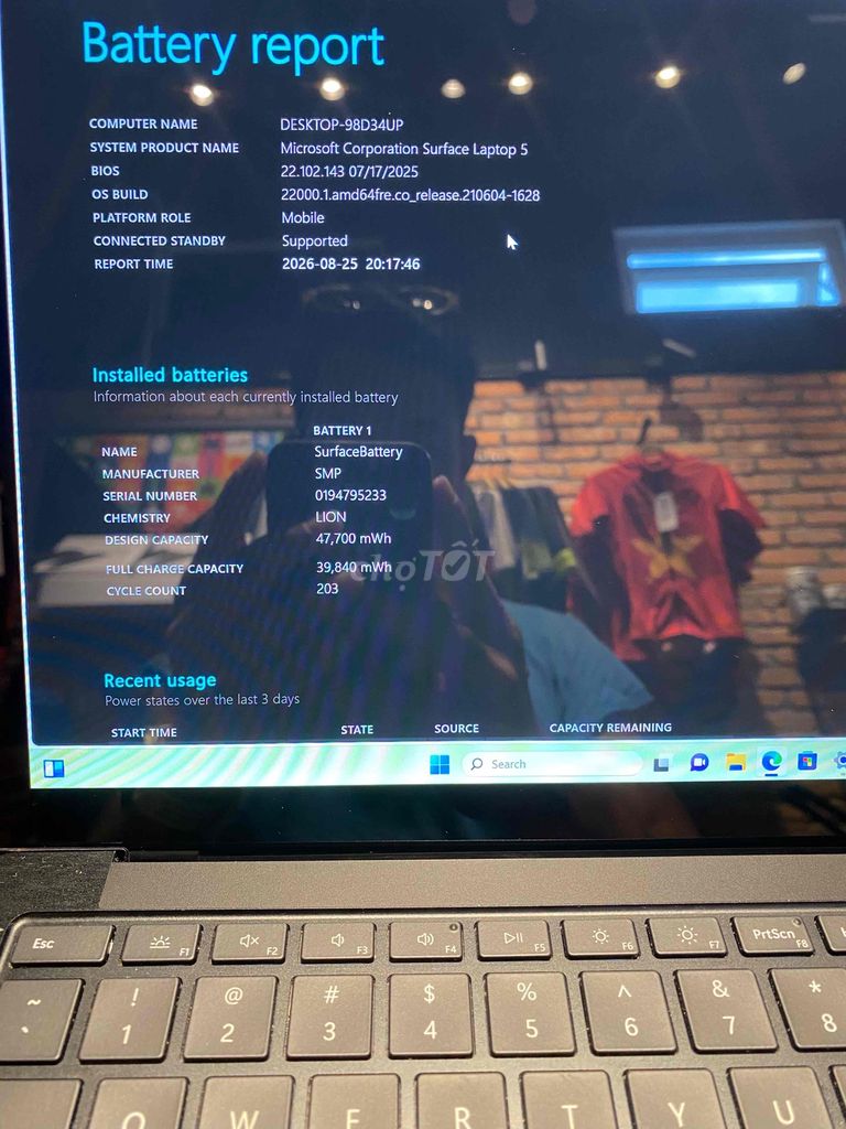 Фото 2: Microsoft Surface Laptop 5 i5 1245U 16GB/512GB