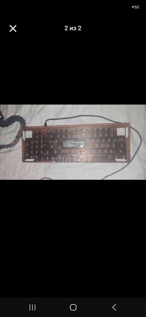 Механическая клавиатура Machenike K600 Brown, б/у