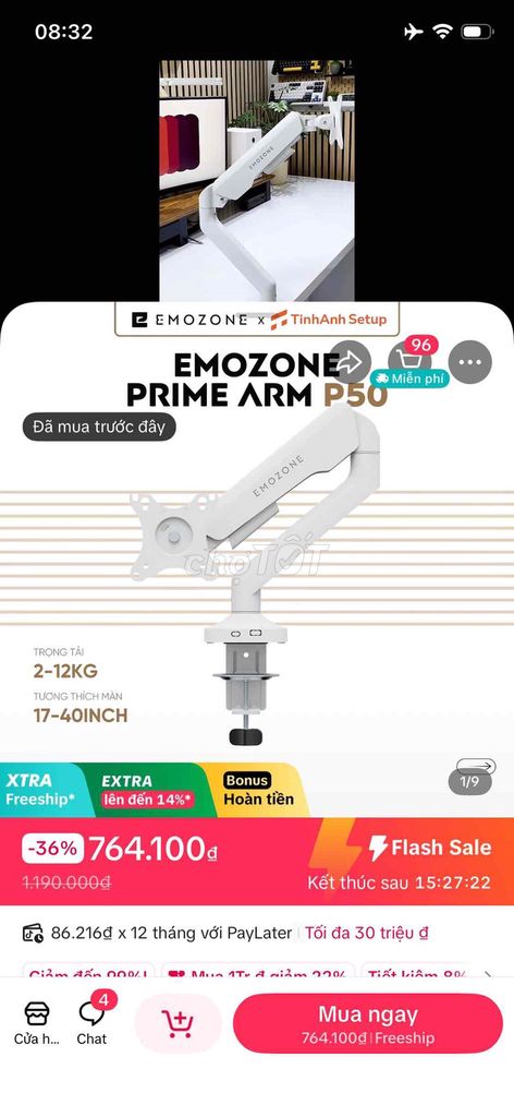 Кронштейн для монитора EMOZONE PRIME ARM P50 Белый