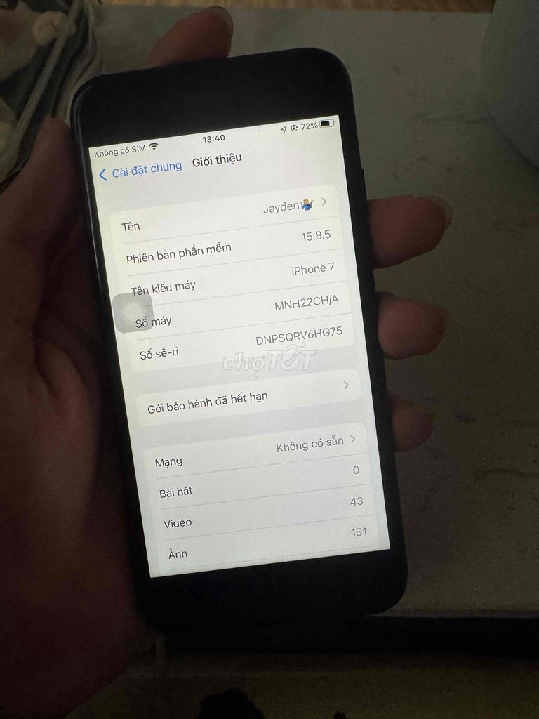 Фото 3: iPhone 7 128GB черный