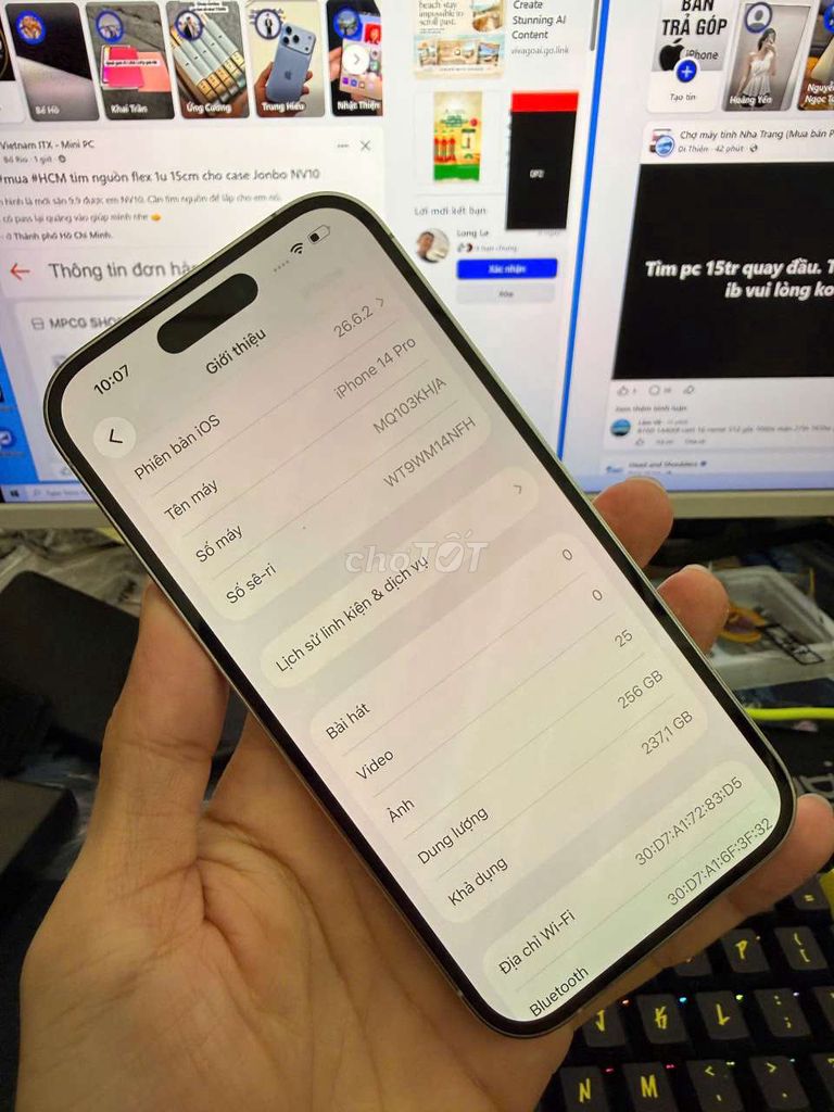 Фото 2: Apple iPhone 14 Pro 256GB Белый