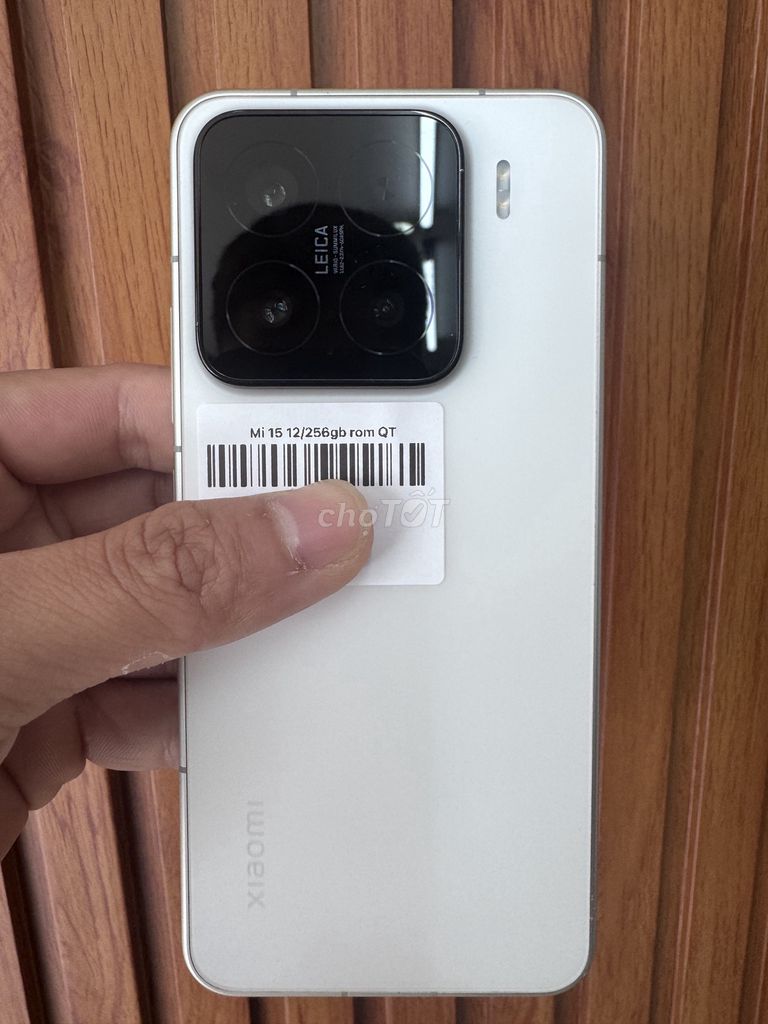 Xiaomi 15 12GB/256GB белый