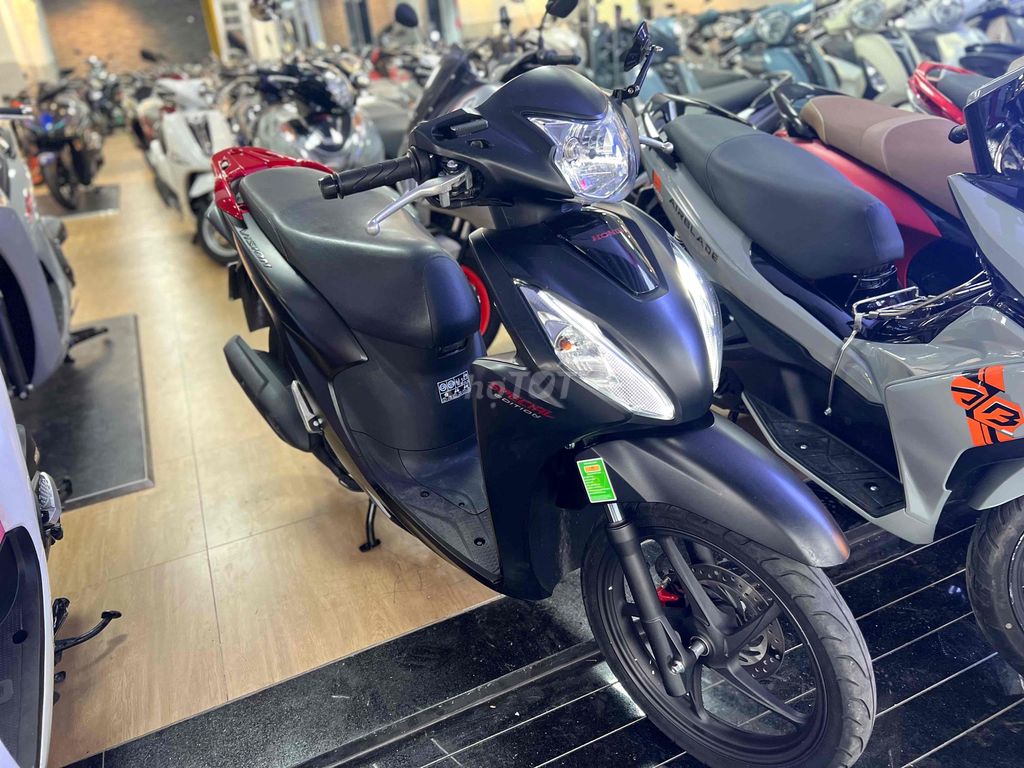 Honda Vision 2022 (версия Sport)