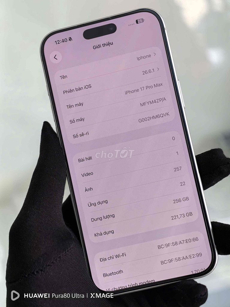 Фото 2: Apple iPhone 17 Pro Max 256GB Серебристый 98%
