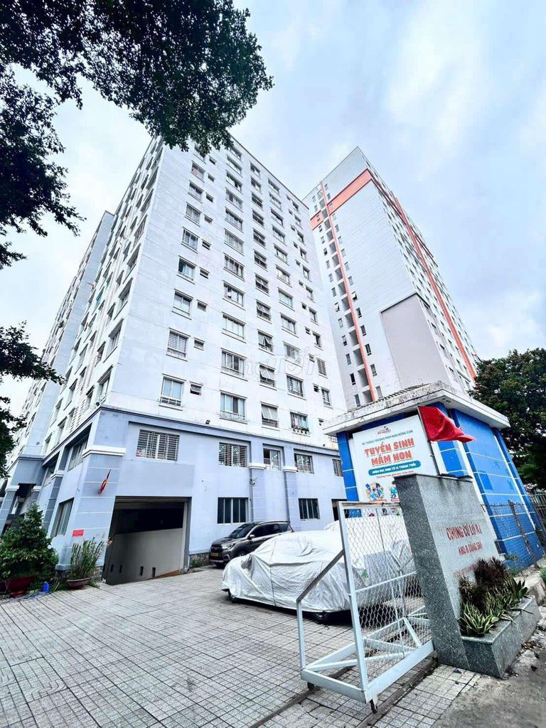 Фото 2: Продаётся квартира Bông Sao, квартал Chánh Hưng, район Q.8