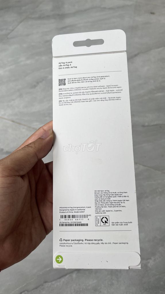 Фото 2: Трекер Apple AirTag 2, белый, 4 шт.