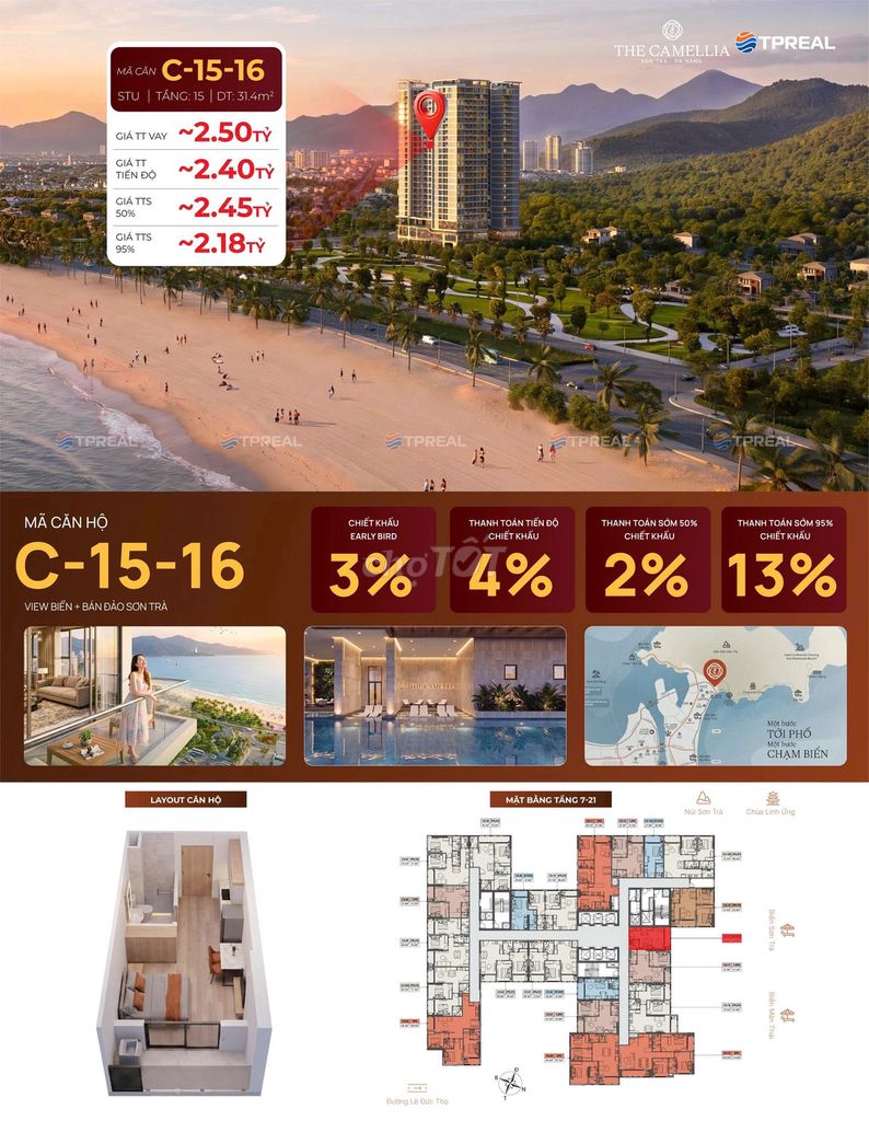 Фото 3: Всего за 1,36 млрд — в собственность 2-комнатная квартира 51 м² в Camellia Sơn Trà