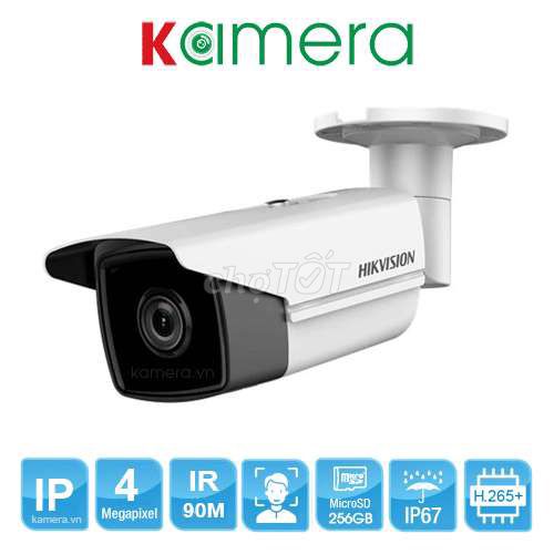 Камера видеонаблюдения Hikvision 4MP ИК-подсветка 90м