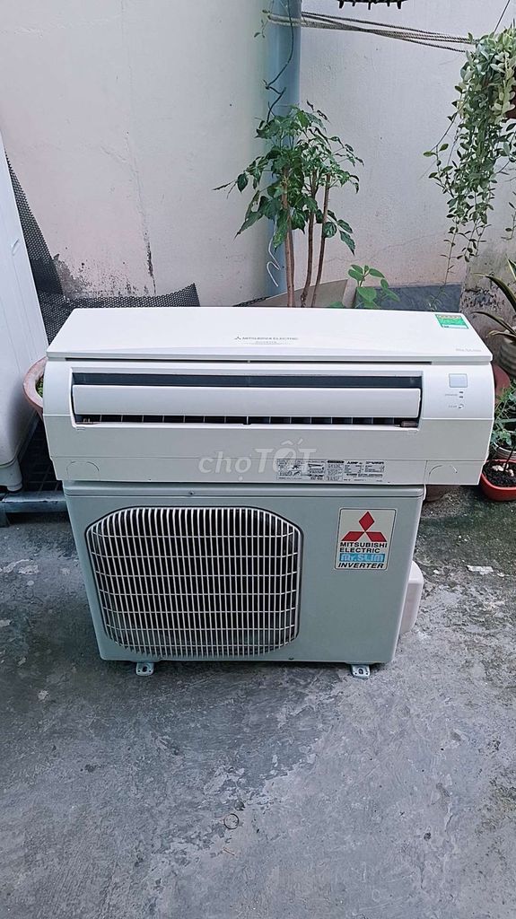 Кондиционер Mitsubishi Electric инверторный 1,5 л.с.