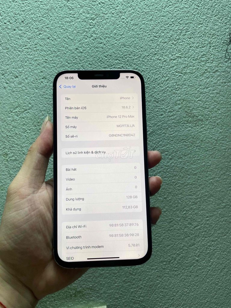 Фото 3: iPhone 12 Pro Max Международный 128GB Замена экрана