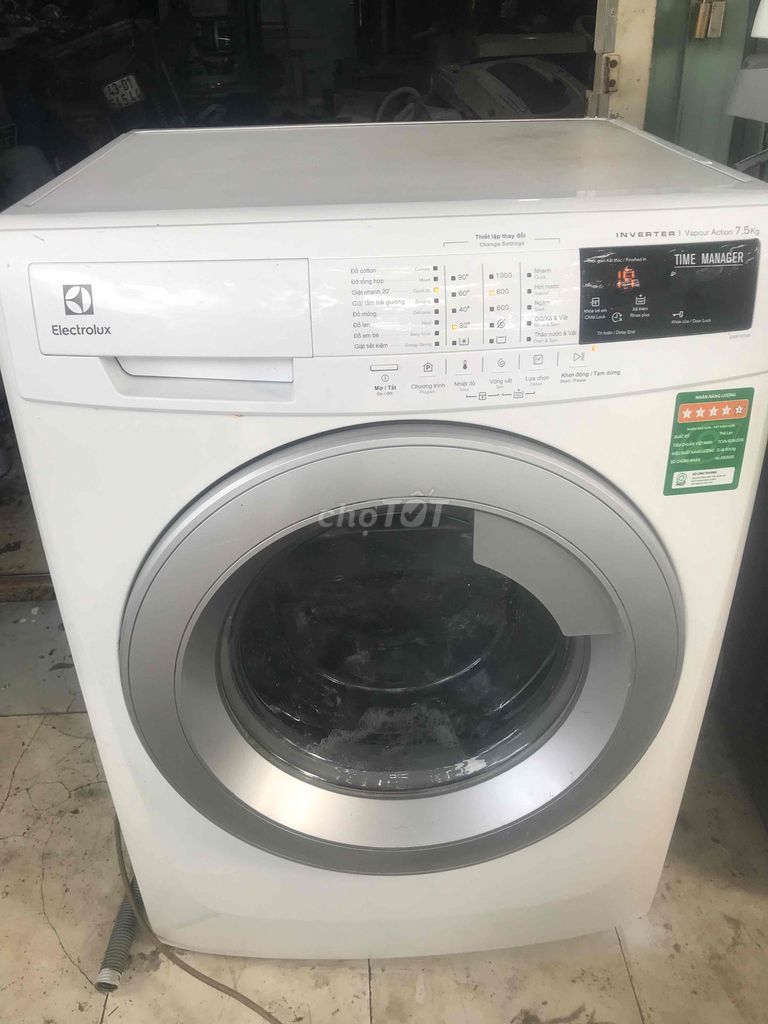 Стиральная машина Electrolux 7.5кг Inverter Белая