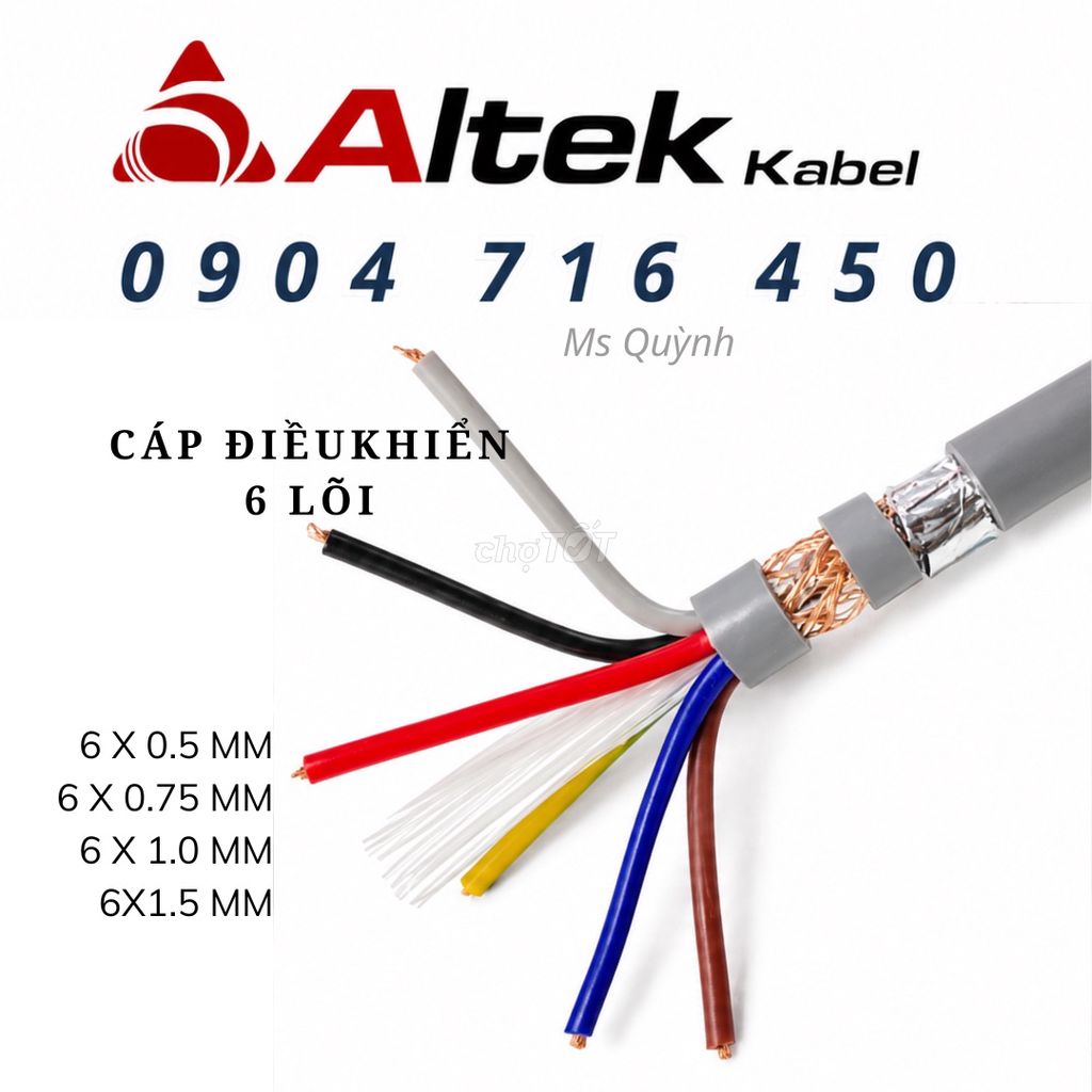 Кабель управления Altek Kabel 6 жил, медь 100%