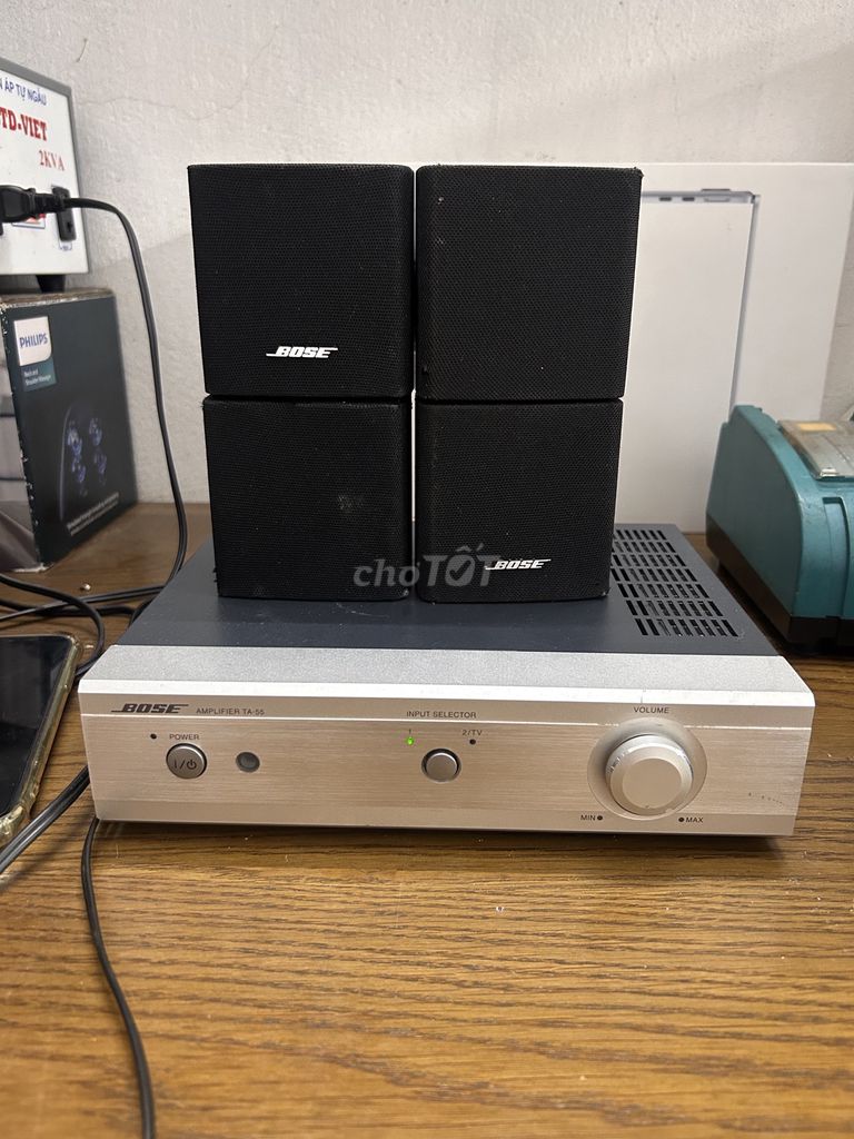 Усилитель Bose TA55 черный, серебристый
