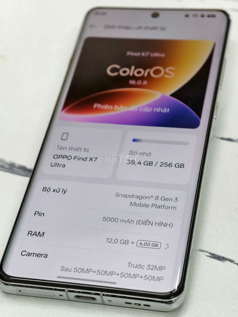 Oppo Find X7 Ultra 12GB/256GB Коричневый
