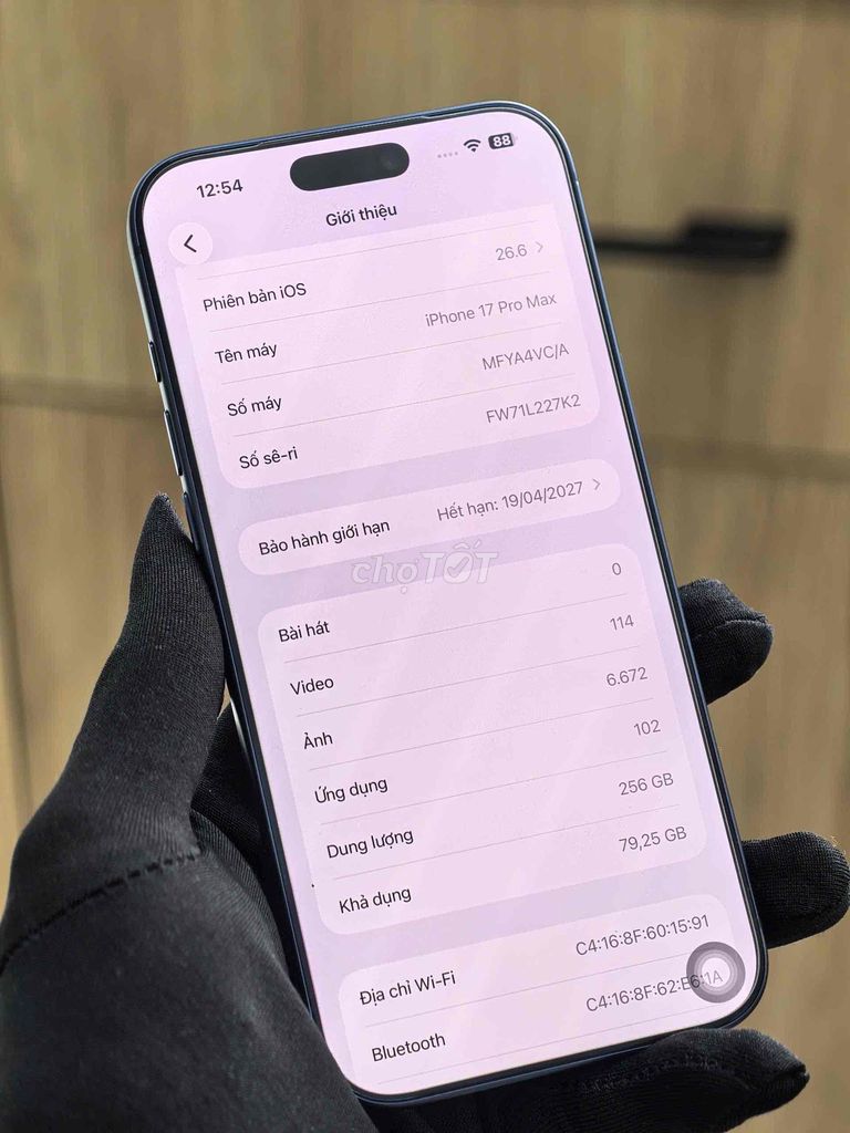 Фото 2: Apple iPhone 17 Pro Max 256GB Xanh 100%