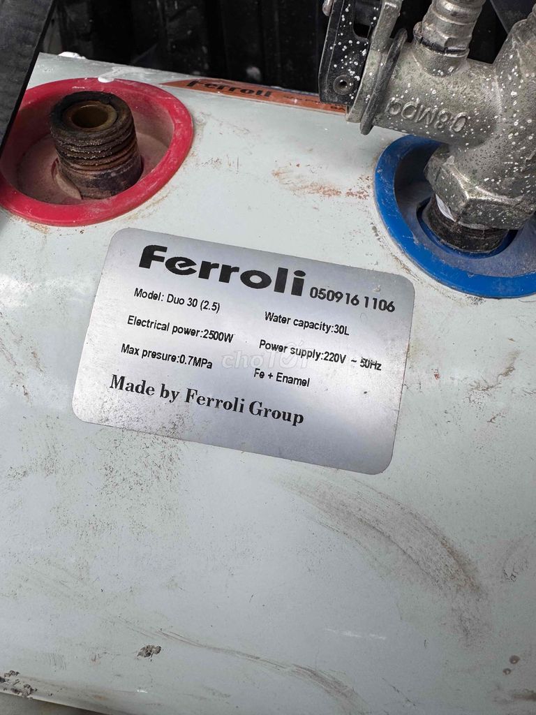 Фото 3: Водонагреватель Ferroli 30 литров